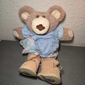 Furskins Cabbage Patch Bear Xavier Roberts 1984 Plush 24" Vtg Stuffed Teddy